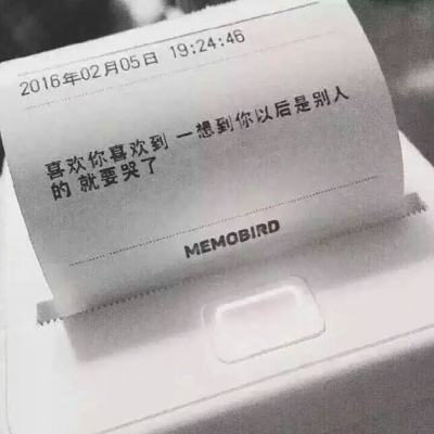 【境内疫情观察】云南新增1例本土病例（9月3日）